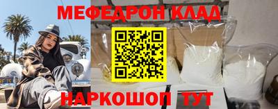 PSILOCYBIN Краснознаменск
