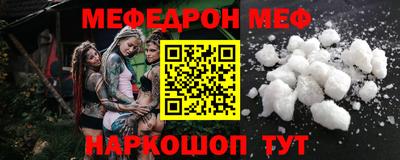 PSILOCYBIN Краснознаменск