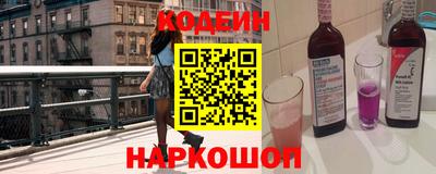 PSILOCYBIN Краснознаменск