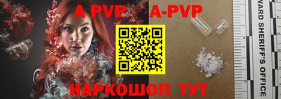 PSILOCYBIN Краснознаменск