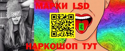мефедрон VHQ Краснодар