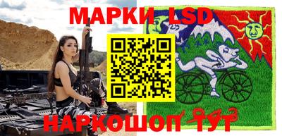 мефедрон VHQ Краснодар