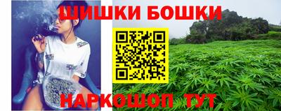 альфа пвп Краснокаменск