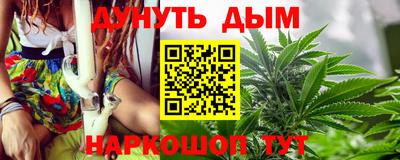 PSILOCYBIN Краснознаменск