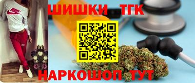 альфа пвп Краснокаменск