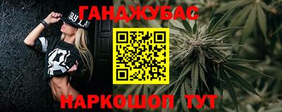 PSILOCYBIN Краснознаменск