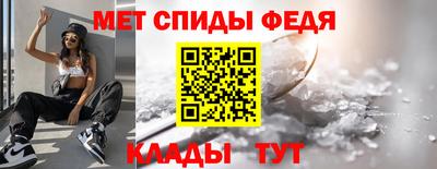 PSILOCYBIN Краснознаменск