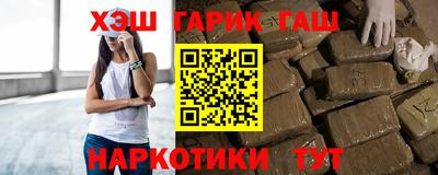 мефедрон VHQ Краснодар