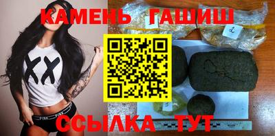 мефедрон VHQ Краснодар