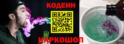 PSILOCYBIN Краснознаменск