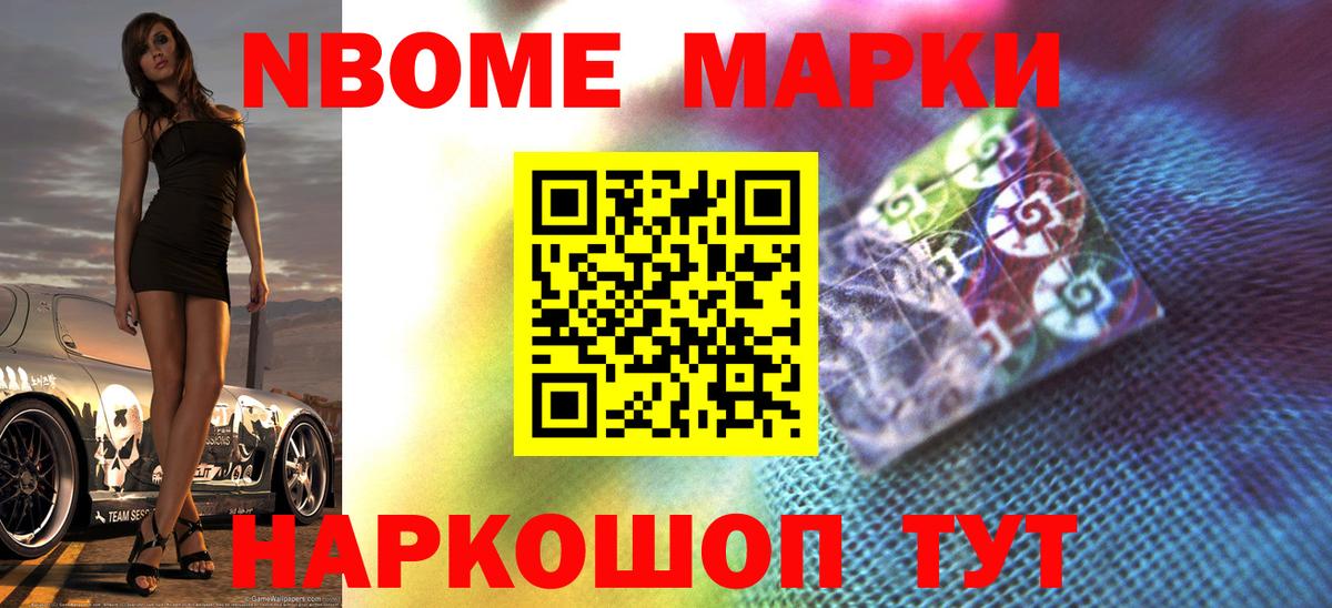 Усть-Джегута  LSD-25 экстази ecstasy  ЛСД экстази ecstasy  Вход с VPN 